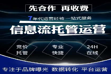 从案例看百度信息流算法优化策略