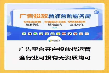 传统企业转型SEM网络推广的探索与收获